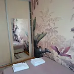 88 Self Check-in, Free Parking *