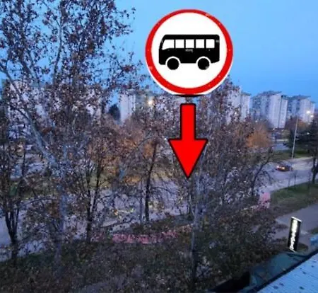 88, Self Check-in, Free Parking Skopje